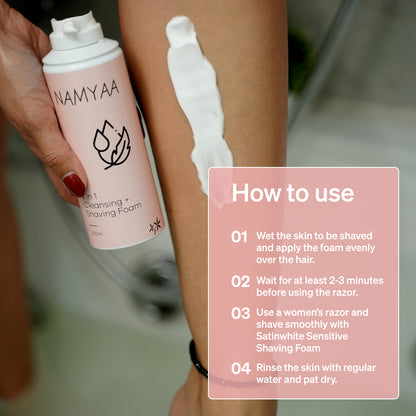 Satinwhite Sensitive Shaving Foam